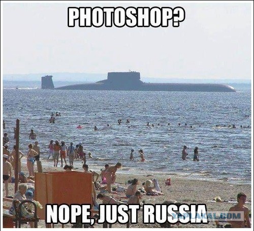 Русская мощь