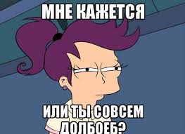 Турбовощ