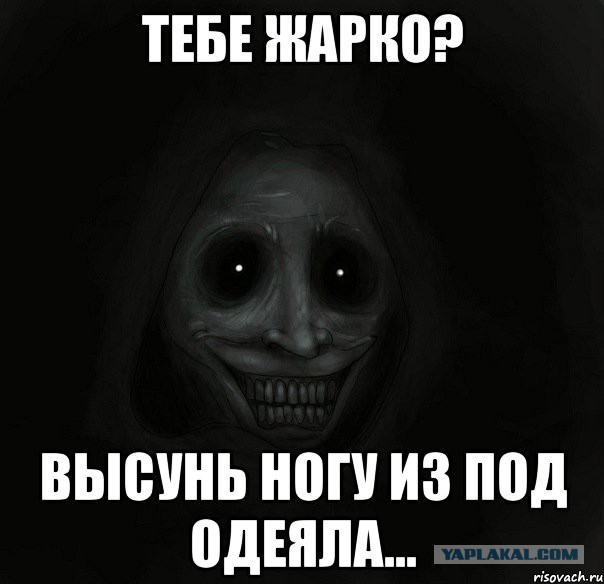 А какая самая удобная поза для сна