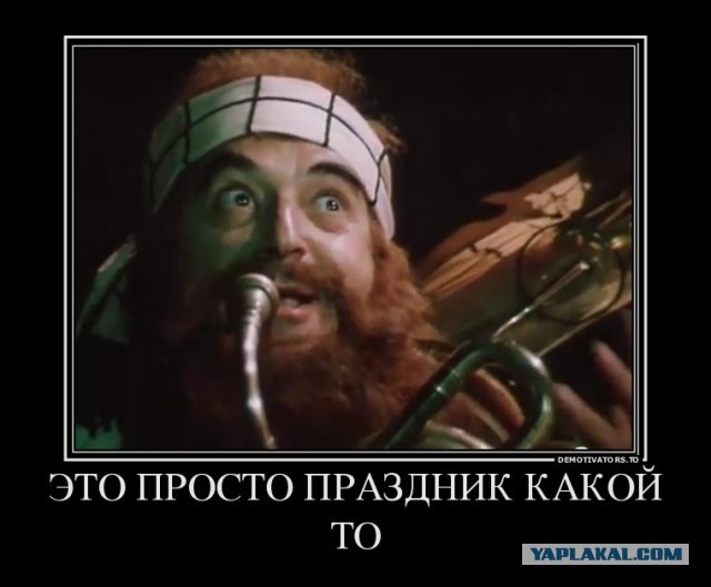 Отдохнувшая Аня