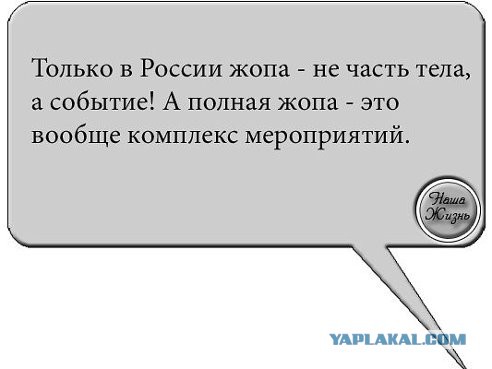 Небольшая подбока пикчей