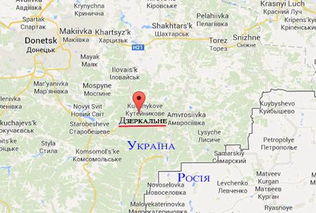 Про погибших на Донбасе псковских десантников...