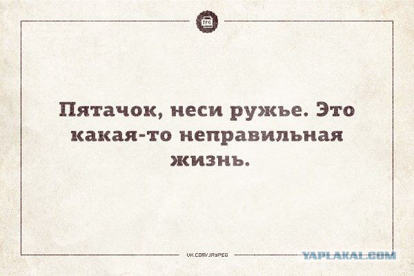 15 фактов про МПХ