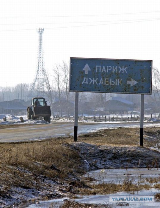 Неинтересные факты ч.2