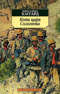 Книги...Пережиток прошлого ?