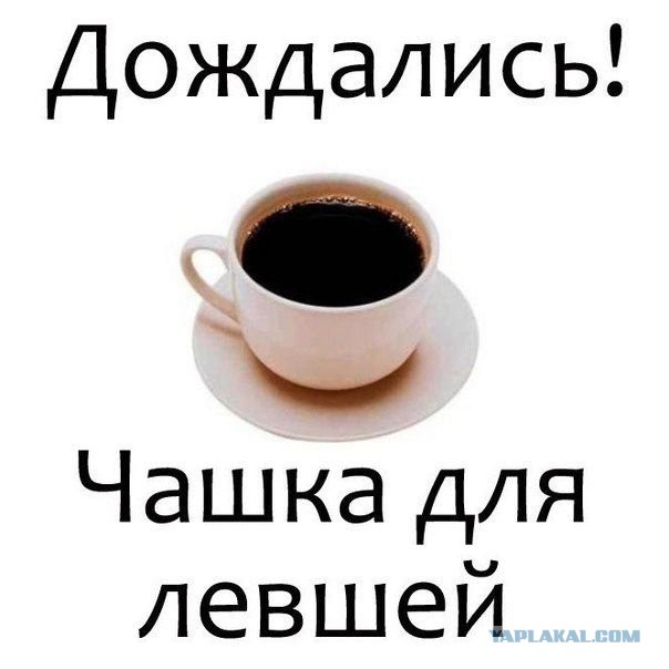 Немного картинок и юмора