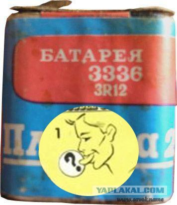 Кэпсы / сотки / фишки