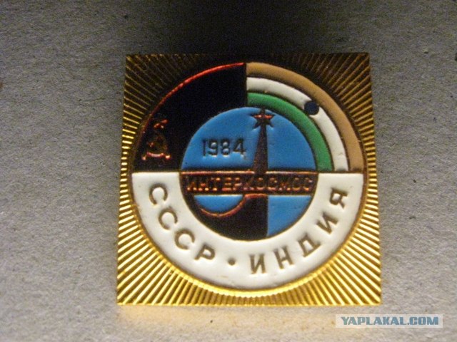 Back in the USSR