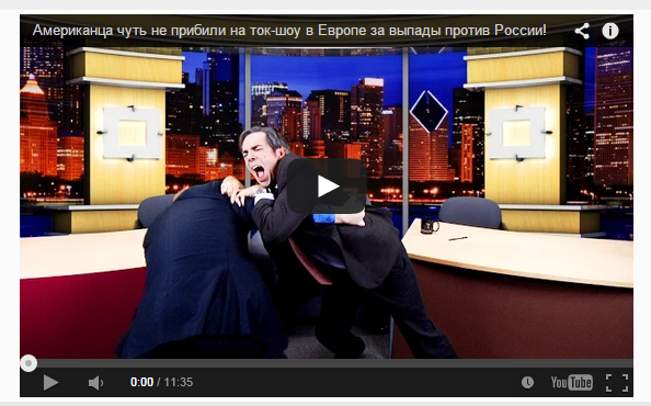 Австрийцы начали что-то подозревать