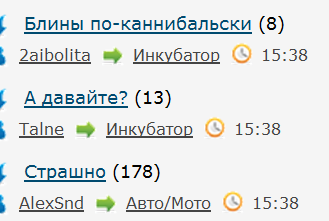 Люблю ЯП за такие случайности