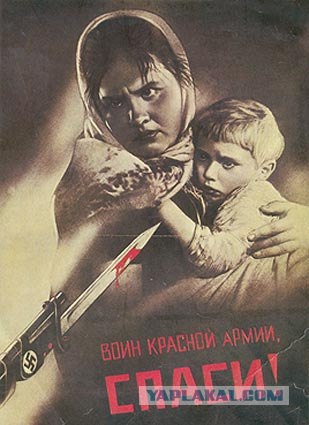 О чем молчали дети Сталинграда