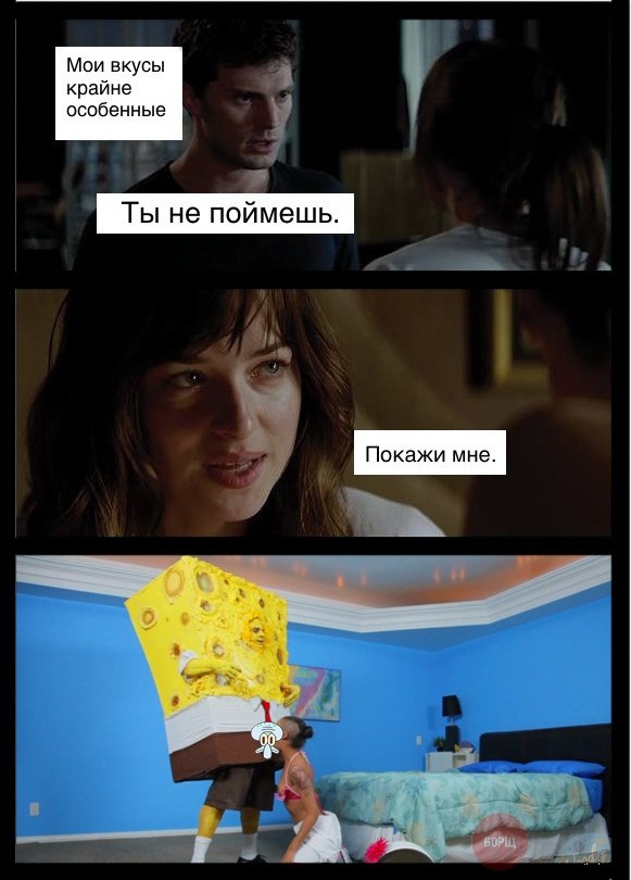 Смешные комментарии из социальных сетей