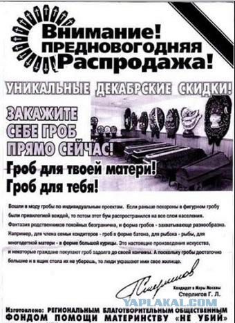 Очередная порция картинок из сети