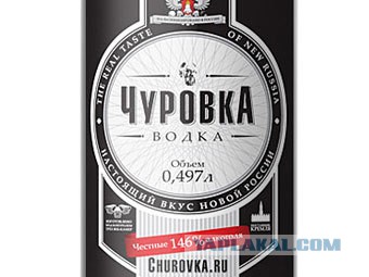 Учат в школе!