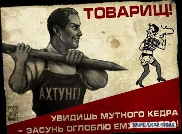 Немцов убит в Москве