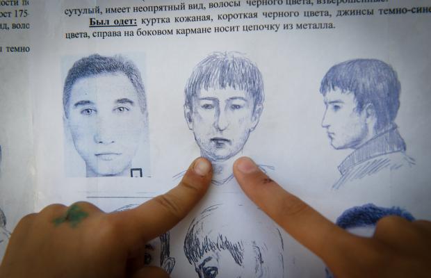 Задержаны подозреваемые в убийстве Немцова