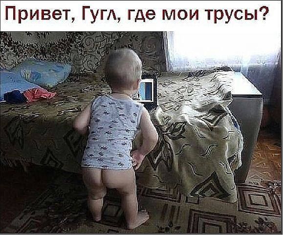 Картинки разные