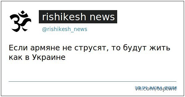 Перемирие кончилось, едва начавшись. Часть 11