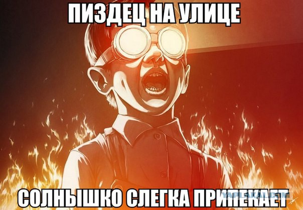 Автомобилисты просят упростить тонировку