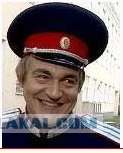 Казачий патруль