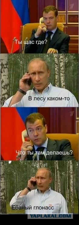Топ-5 достижений России в космосе.