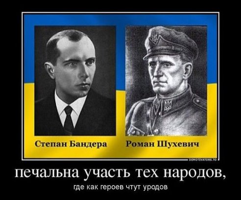 Гоблин жжет.