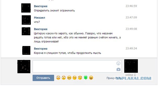 Смешные комментарии из сети.
