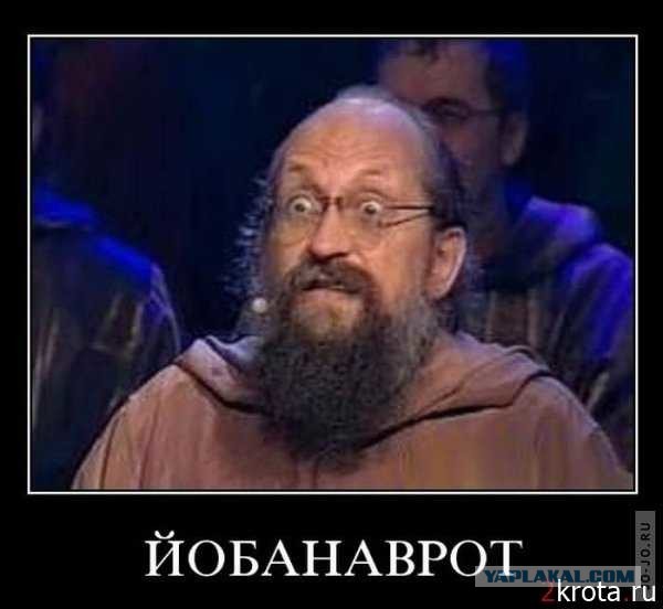 Плюшкиным посвящается