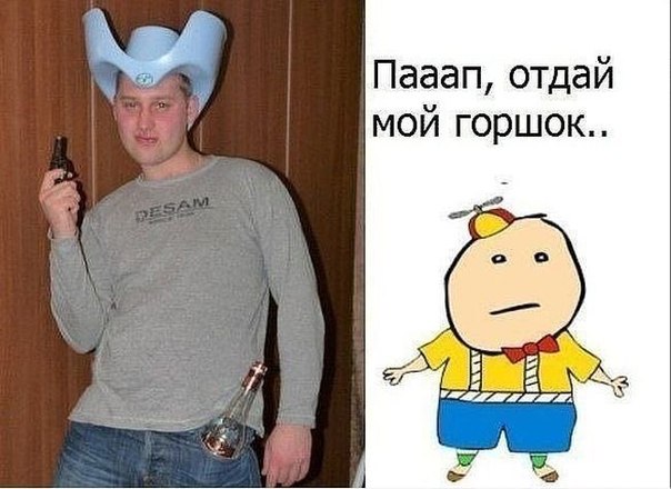 Немного картинок на вторник
