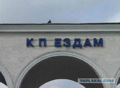 Картинки набрались разные