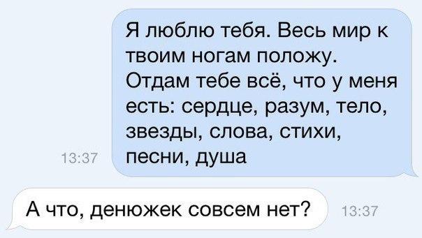 Картинки на пятницу
