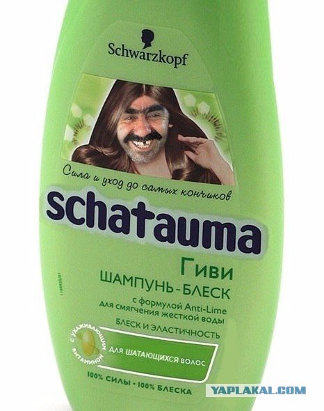 Картинки и приколы из соц.сетей и интернета
