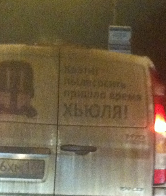 Подборка автоприколов