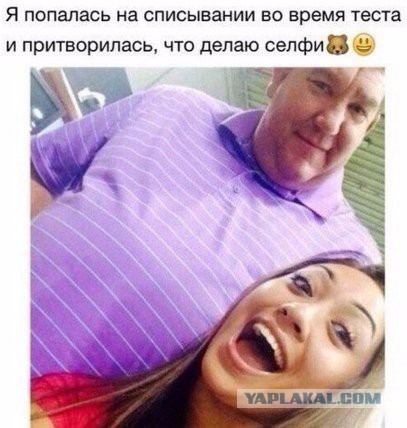 Картинки и прочее