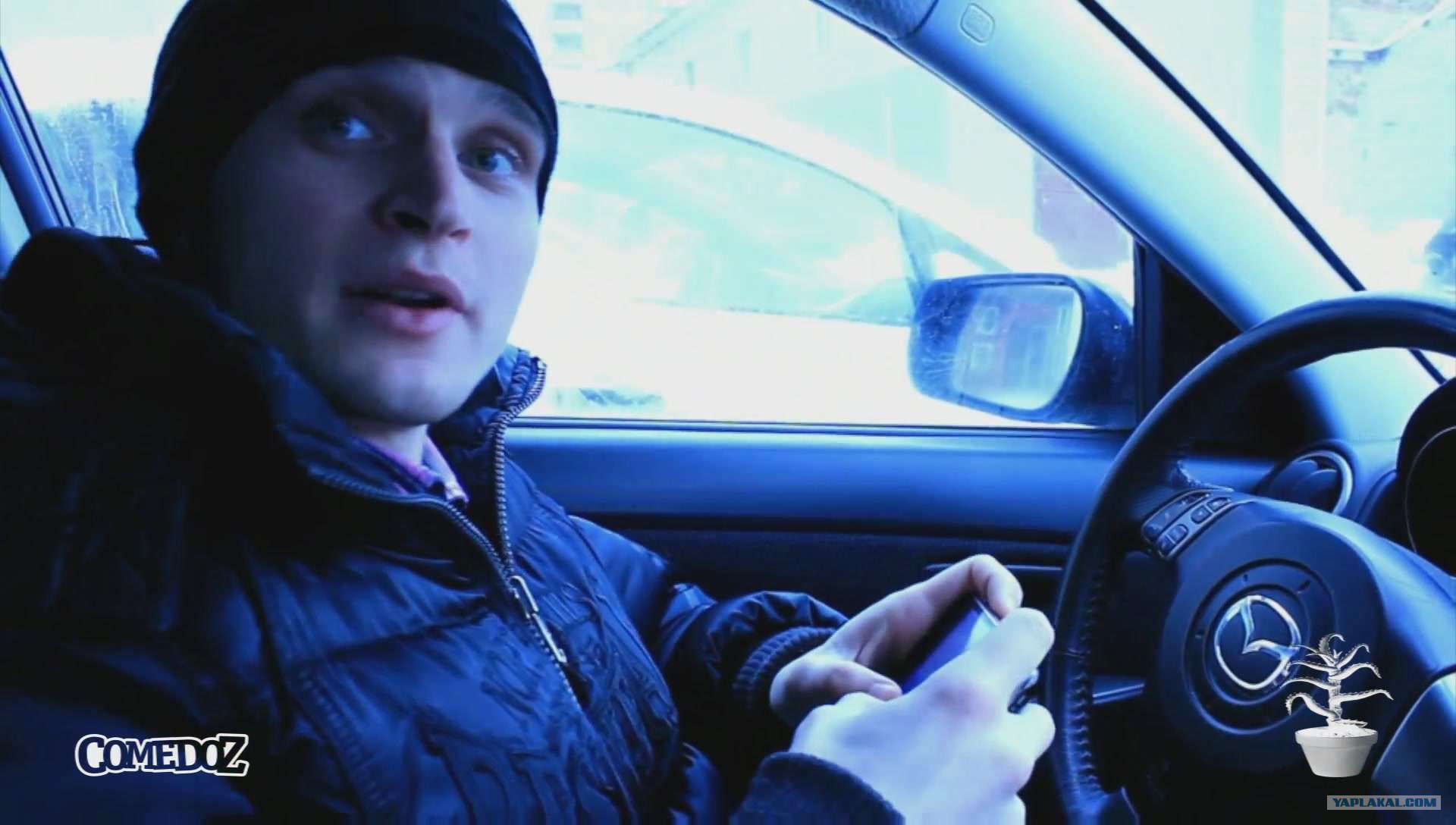 Дэнчик наркоман Павлик