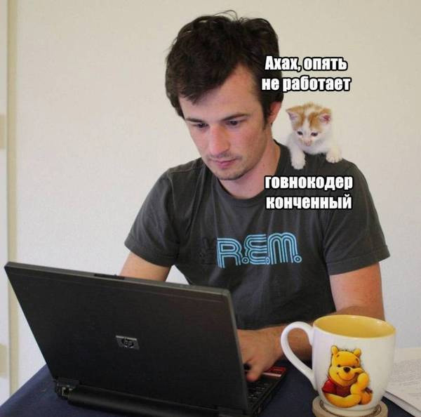 Картинки разные