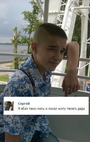 Соцсети - и смех и грех 4