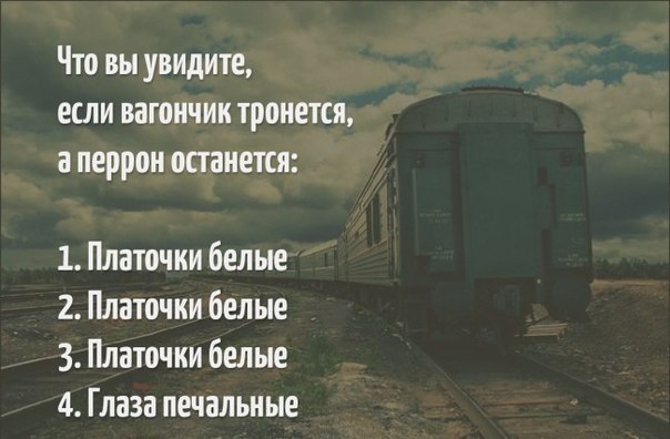 Подборка картинок