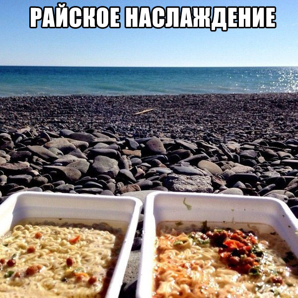 Подборка интересных и веселых картинок