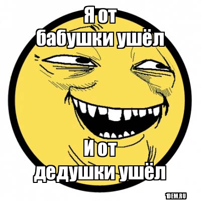 Американские истребители попытались захватить НЛО возле Лас-Вегаса