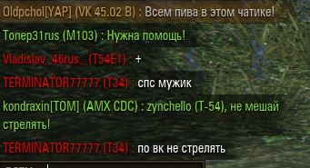 Wargaming 38