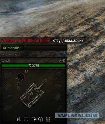 Wargaming 38