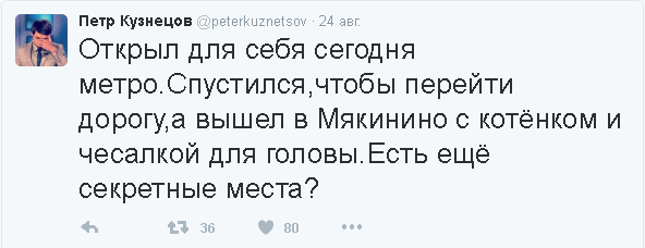 Смешные комменты из соцсетей и другие приколы.