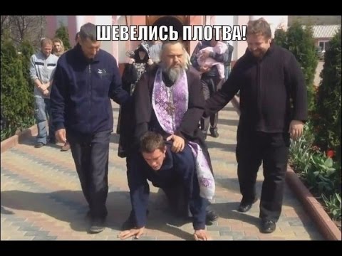 Геральт своими руками