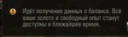 Wargaming 40