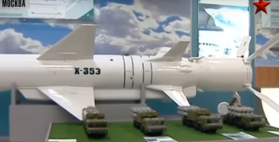 Россия разместила на Курилах береговые ракетные комплексы "Бал" и "Бастион"