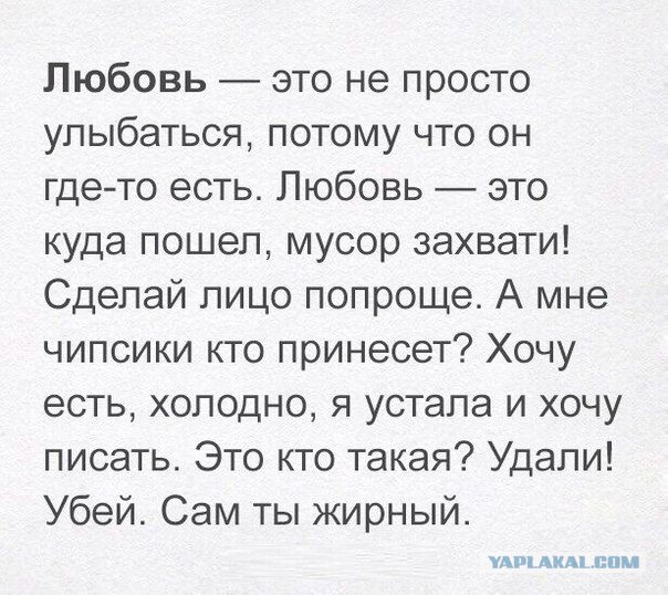 Подборка интересных и веселых картинок