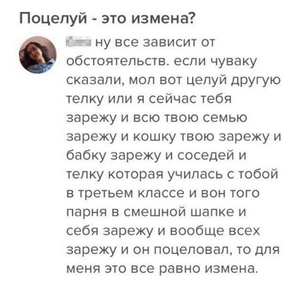 Картинки из инета