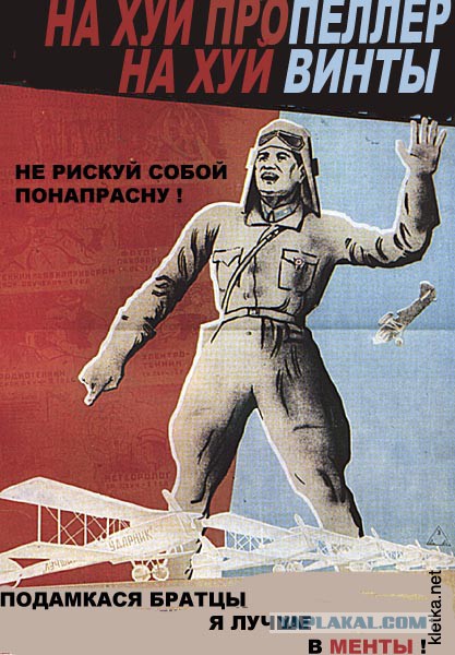 Действительно