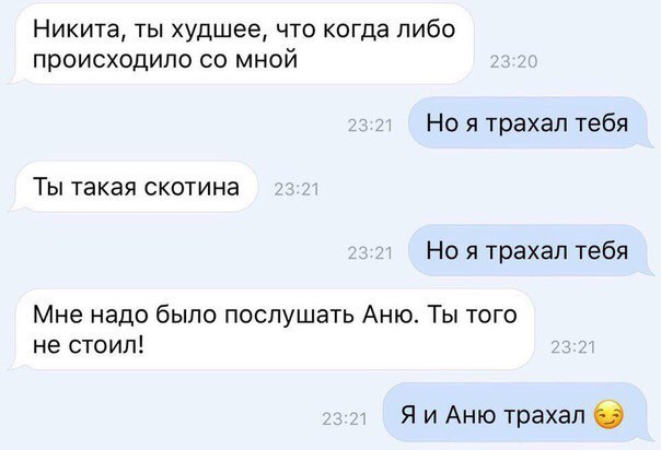 Весёлые картинки из интернета